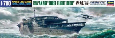 49220 Корабль AKAGI Hasegawa
