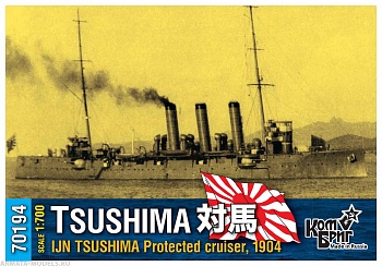 Корабль KB70194 IJN Tsushima Protected Cruiser, 1904