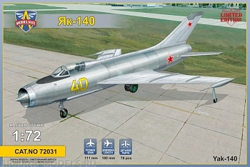 MSV72031 Самолет Як-140