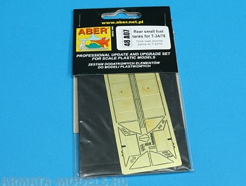 ABR-48-A07  Дополнения для  Rear small fuel tanks for T-34/76 для  1/48