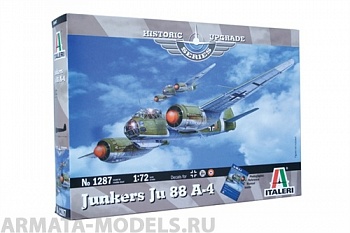 1287ИТ Самолет Ju-88 A4