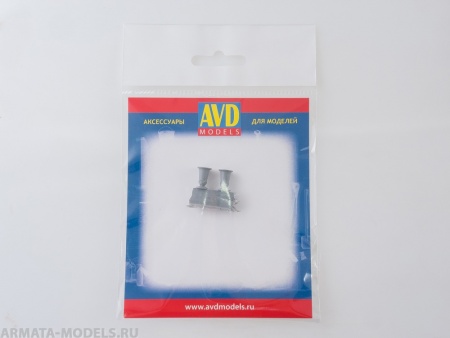 Урна (2 шт) AVD Models