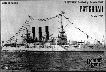 KB70109 Retvizan Battleship, 1901