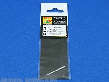 ABR-72-L-24  Дополнения для  U.S. 76,2mm M7 tank barrel for M-10 US Tank Destroyer для  1/72