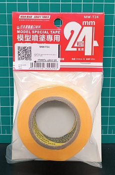 MW-T24 Маскировочная лента 24mm*18M