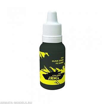 ARC1030 Краска акриловая на водной основе Olive Drab FS 34088 15мл