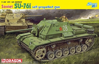 6838Д  Советская САУ SU-76i (Су-76И)