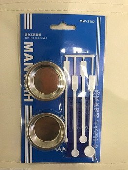 MW-2107 Набор для колеровки и смешивания краски