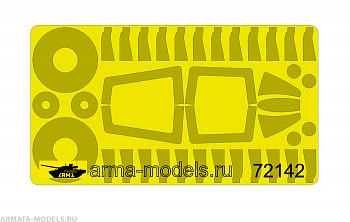 AM72142 Окрасочная маска на F-14D G.W.H