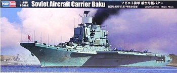 83416 Корабль Soviet Aircraft Carrier Baku