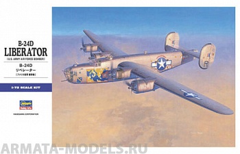 01558 Самолет  B-24D LIBERATOR (HASEGAWA)  1/72