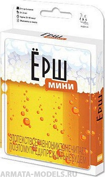 MAG114960 Ёрш Мини