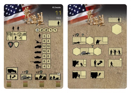 7415 Американский ПУ ПТУР Дракон Звезда