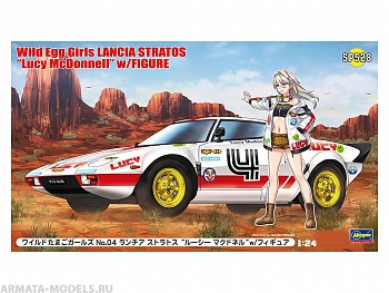 52328-Автомобиль с фигуркой Wild Egg Girls LANCIA