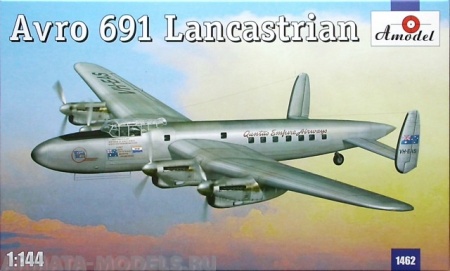 АМ1462 Lancastrian Amodel