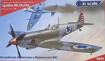 4809 Сборная модель самолета Spitfire Mk.IXE/C - истребители Ближний Восток